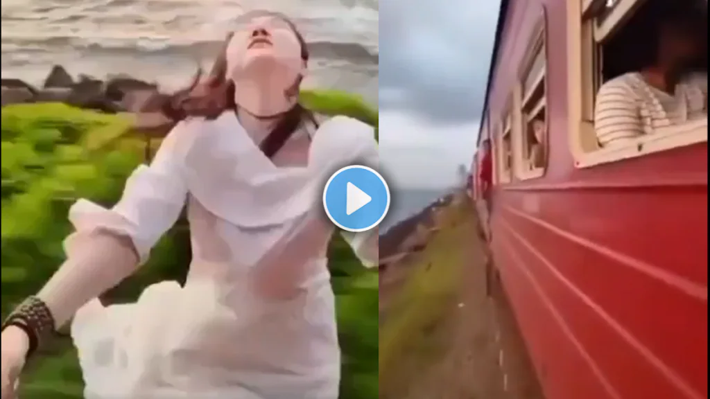 Falling from running train